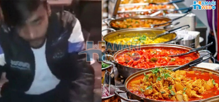 طالب علم کو شادی پر مفت کھانا کھانے پر  بدترین سزا اور سوشل میڈیا صارفین کی تنقید