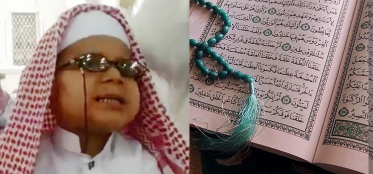 5 سالہ بچے کا ایسا کارنامہ جس سے والدین کا سر فخر سے بلند ہوگیا