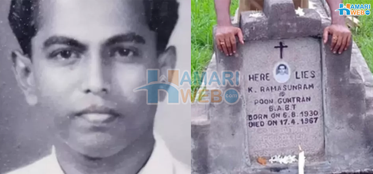 پرائے ملک میں والد کی قبر تلاش کرنے والا شخص جس نے کبھی والد کو دیکھا بھی نہیں 