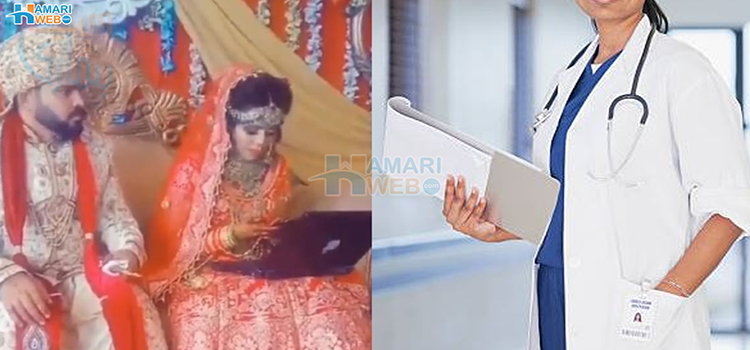 اس سال شادی کے لیے مائيں کیسی لڑکیوں کو تلاش کر رہی ہیں؟