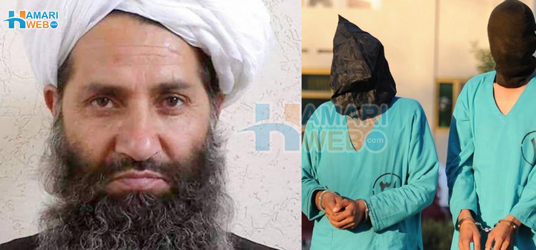 طالبان رہنما نے اپنے والد کے قاتل کو معاف کر کے مسلم دنیا میں ایک نئی مثال قائم کردی