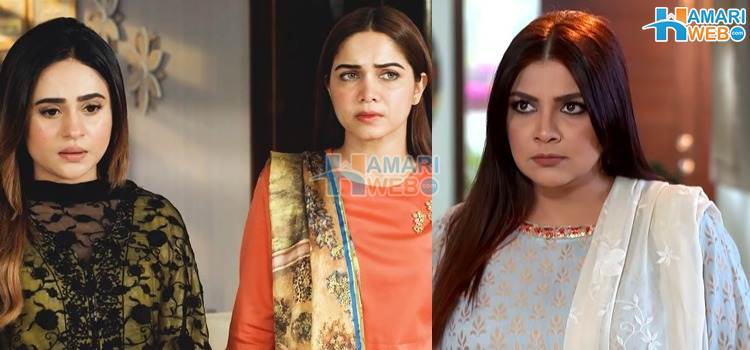  اپنے میکے جا کر یہ 5 کام نہ کریں جو آپ کی نند میکے آکر کرتی ہے