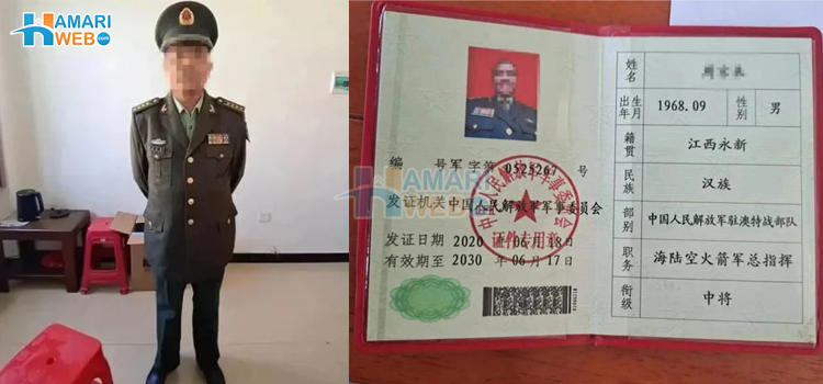 چار سال تک کرنل کا یونیفارم پہن کر گھومنے والے شخص کو ایک غلطی نے پکڑوا دیا