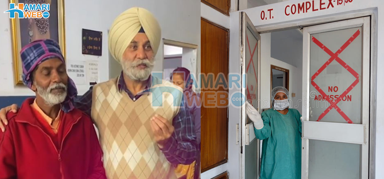 انوکھا کیس جس میں ڈاکٹر کو آپریشن کی فیس 11 سال بعد ملی جس کی وجہ پر سب حیران