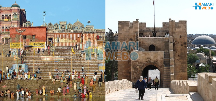 ہزاروں سال پرانے شہر جو آج بھی آباد ہیں لیکن لوگ ان کی حقیقت نہیں جانتے