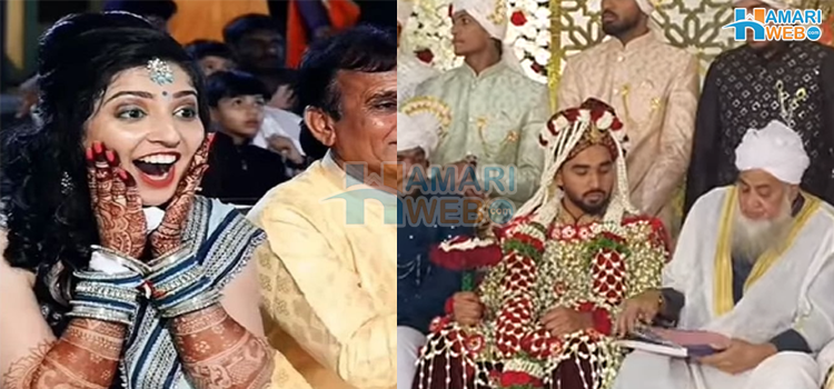 ایسا منفرد دولہا جس نے بیوی کو متاثر کرنے کے لیے کمال ہی کر دیا