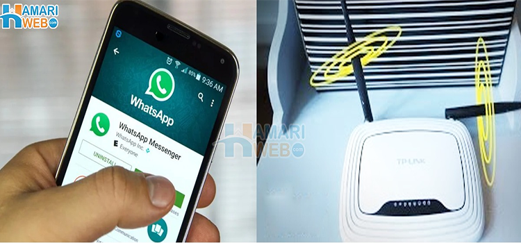  وہ خفیہ طریقہ، جس سے مفت میں واٹس ایپ چلایا جا سکتا ہے