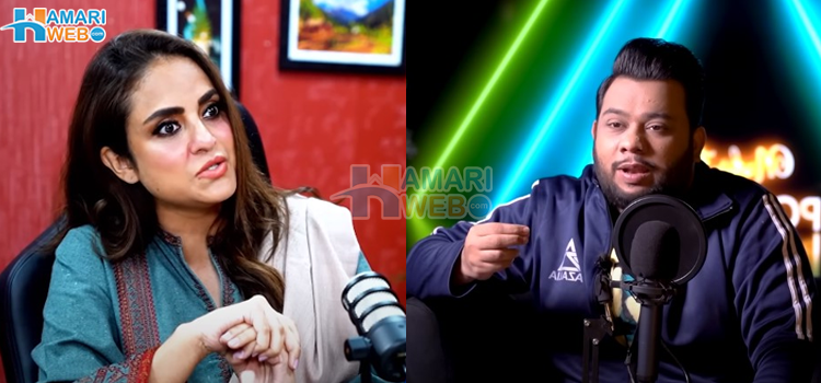 میں ایسے شو میں نہیں جاتی جہاں... مارننگ شو کوئین نادیہ خان نے یوٹیوبر نادر علی کے شو میں مہمان بننے سے کیوں انکار کردیا؟
