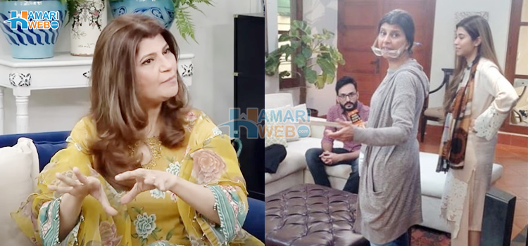 پہلے چیز کی تصویر کھینچو اور پھر صفائی شروع کرو٬ روبینہ اشرف اپنے گھر کے ملازمین کے ساتھ کیسا سلوک کرتی ہیں؟
