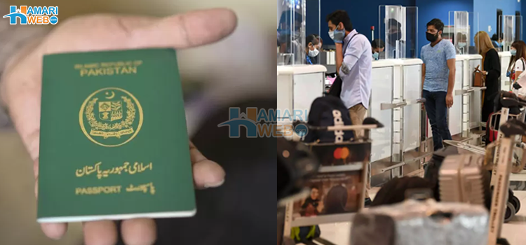 دنیا کے بہترین پاسپورٹ اور وہ 32 ممالک جہاں پاکستانی شہری بغیر ویزے کے بھی جاسکتے ہیں