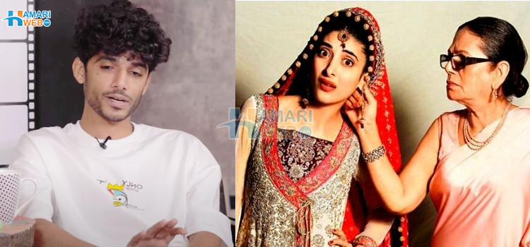 کیفی خلیل کی کہانی ایک نئی بننے والی ساس کی زبانی ویڈیو وائرل