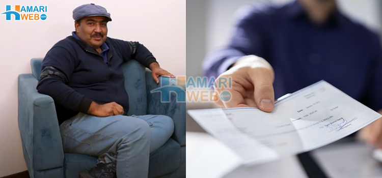 پاکستانی شہری کے ساتھ ایسا فراڈ جس کو جان کر آپ بھی بہت کچھ سیکھ جائیں