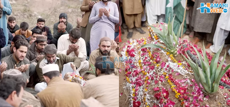 بم دھماکے میں شہید ہونے والا انسپکٹر جس کے لیے پورا گاؤں رو رہا ہے