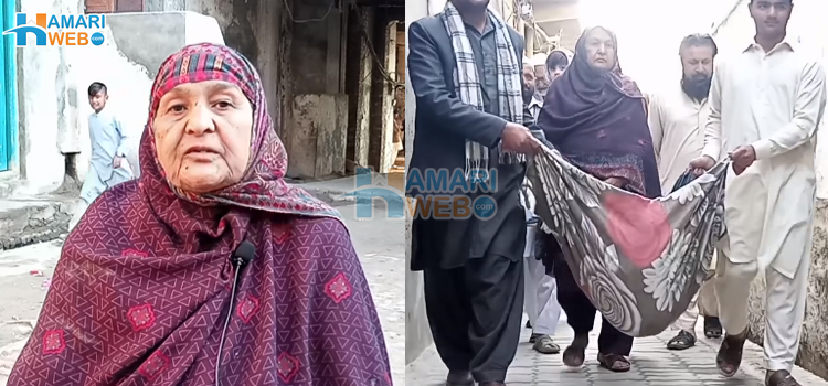 بزرگ خاتون کا غریبوں کی مدد کا انوکھا طریقہ جو سب کے لیے ایک مثال بن گیا