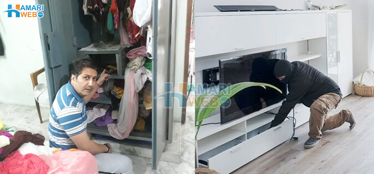 گھر میں قیمتی سامان چھپانے کے لیے سب سے بدترین اور بہترین جگہیں کونسی ہیں؟