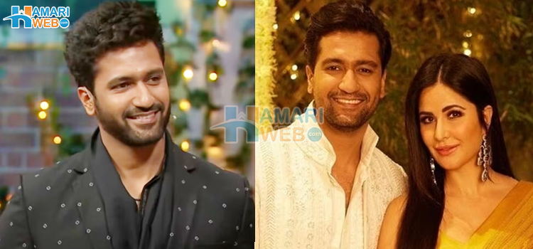 میں ایک اچھا شوہر نہیں ہوں مگر۔۔۔ اداکار وکی کوشل نے کترینہ کیف سے شادی کے بعد ایسا اعتراف کیوں کر دیا