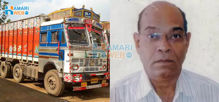 دو اموات ایک جیسی کیسے ہوسکتی ہیں٬ ٹرک کے پیچھے لکھا نام جس نے پولیس کو قاتل تک پہنچا دیا