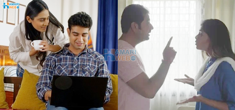  میاں بیوی کے درمیان محبت کتنی بھی ہو لیکن چند معاملات میں اپنی حد کا خیال رکھیں