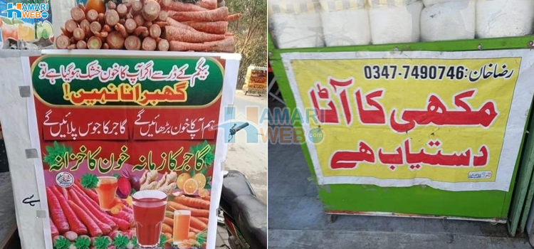 چند ایسی تصاویر جو آپ کو واہ واہ کرنے پر مجبور کردیں