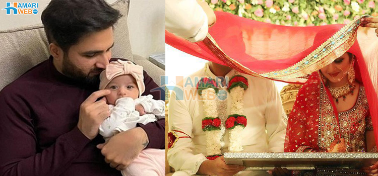 پاکستانی اپنے سے عمر میں چھوٹی عورت سے شادی کرنا کیوں پسند کرتے ہیں 