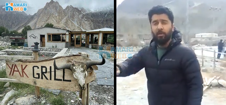 ڈپٹی کمشنر نے رعایت نہ دینے پر ہوٹل کے خلاف ایسا کام کر دیا کہ سب ہی حیران رہ گئے