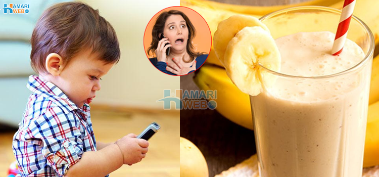 کیلے کا جوس اتنا مہنگا٬ 3 سالہ بچے نے لاکھوں روپے کا آرڈر دے کر ماں کو صدمے سے دوچار کردیا