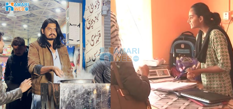 بیوی کے مشورے سے کاروبار شروع کرنے والا نوجوان آج اپنے علاقے میں کیوں مشہور ہے