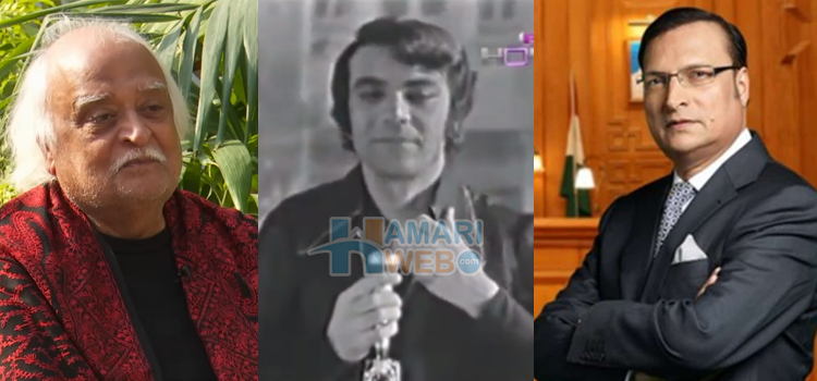 ماضی کے کچھ ایسے میزبان جن کا انداز آج بھی لوگوں کے لیے زندہ مثال ہے