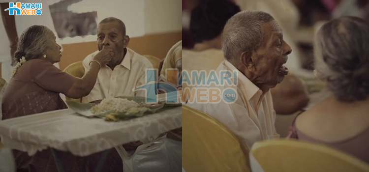 بزرگ خاتون اور ان کے شوہر کی ایسی ویڈیو جس نے سوشل میڈيا کو اپنا دیوانہ بنا ڈالا