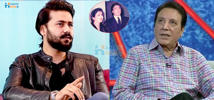 باپ کی دوسری شادی نے ہمیں باپ سے دور کر دیا، شوبز کی چمک دمک کے پیچھے چھپے دکھ جنہوں نے بچوں کو باپ سے جدا کردیا