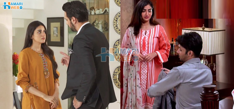 شوہر کو الوداع اور شوہر کا استقبال کیسے کریں؟ آپ کے لیے بھی عمدہ مثال