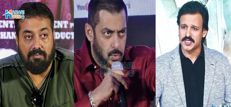 بھائی سے پنگا لینا مہنگا پڑ گیا٬ بالی وڈ کے وہ لوگ جن کا کیرئير سلمان خان سے دشمنی نے ختم کر ڈالا