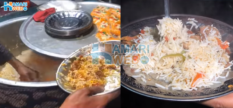 بھوت بریانی اور چڑیل پلاؤ، کراچی کے ایک علاقے میں ایسی خوفناک بریانی اور پلاؤ کے چرچے کیوں؟