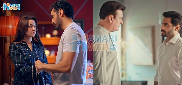 ڈرامہ مجھے پیار ہوا تھا کی کہانی میں فرشتے جیسا انسان! عوام کا بیوقوف بننے سے انکار