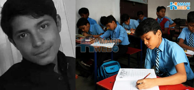 باپ نے ایسا کیا کہا کہ بیٹے کی جان چلی گئی٬ کیا آپ کا بھی اپنی اولاد کے ساتھ یہ 3 رویے رکھتے ہیں؟