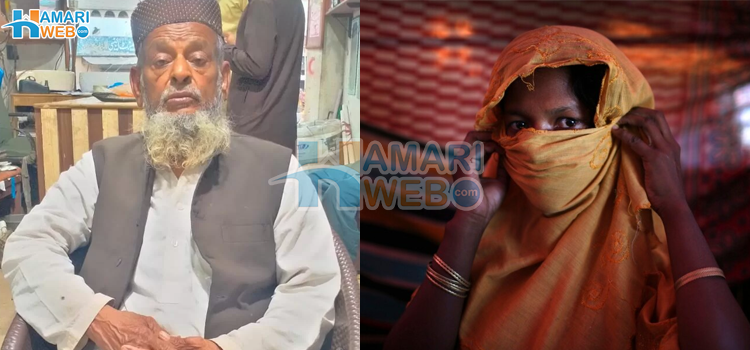 40 سال سے پاکستان میں پھنسے قاری عبدالکبیر جن کا خاندان آج بھی ان کا منتظر ہے