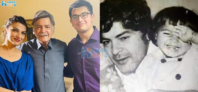 فیملی کے ساتھ گزرے قیمتی لمحات٬ مشہور اداکار قوی خان کی فیملی کی چند اندیکھی تصاویر