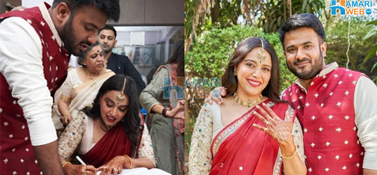 شادی کا انوکھا کارڈ جس نے سوشل میڈیا پر ہلچل مچا دی