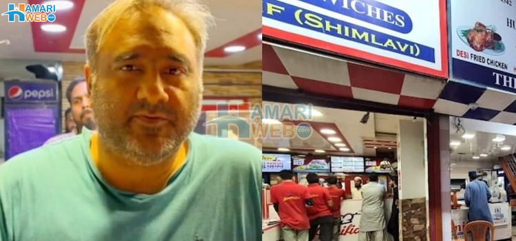 کراچی کے ایک تاجر کا ایسا اعلان جو سب کے لیے ایک مثال بن گیا