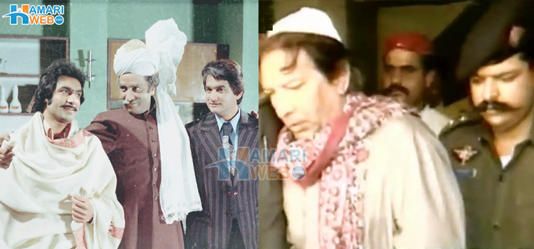 جس دن اس کو پھانسی ہوئی سارا ملک اشکبار تھا، 80 کی دہائی کے وہ ڈرامے جو سڑکیں سنسان کر دیا کرتے تھے