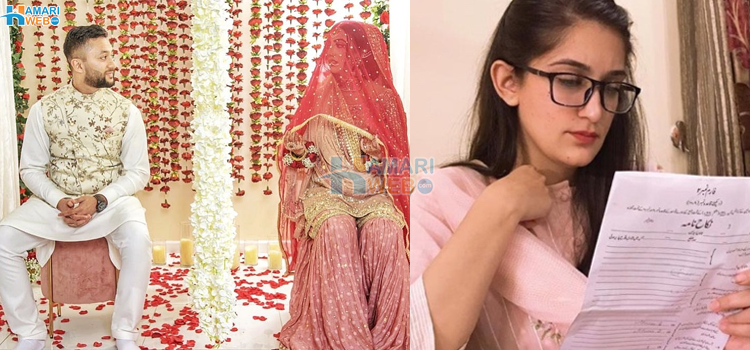 ابھی نکاح کر لیتے ہیں رخصتی بعد میں کریں گے، آج کل کے نئے رواج 1 فائدہ لیکن 3 نقصان