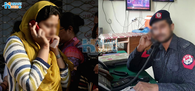 میں تھانے سے بات کررہا ہوں ہم آپ کے بیٹے کو۔۔۔ اگر آپ پاکستانی ہیں تو یہ کال آپ کو ضرور آئی ہوگی