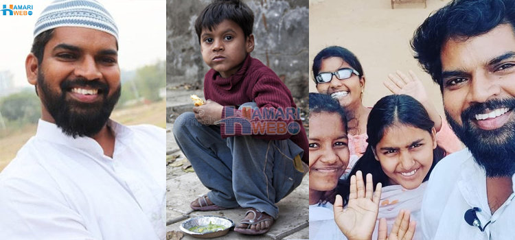 ایک کامیاب ایم بی اے نوجوان جس کی زندگی ایک چھوٹے سے واقعہ نے بدل دی