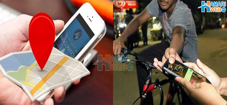 چھینا ہوا موبائل کی لوکیشن معلوم کرنے کے 3 آسان طریقے، جو آپ کی مدد کر سکتے ہیں