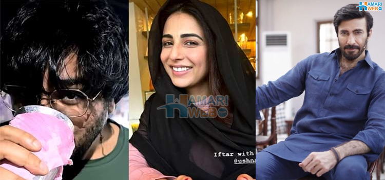 اعجاز اسلم نے تو ٹپس بھی دیں... مشہور پاکستانی شخصیات کی سحر و افطار کی تصاویر٬ جانیے یہ لوگ ان لمحات کو کیسے گزارتے ہیں؟