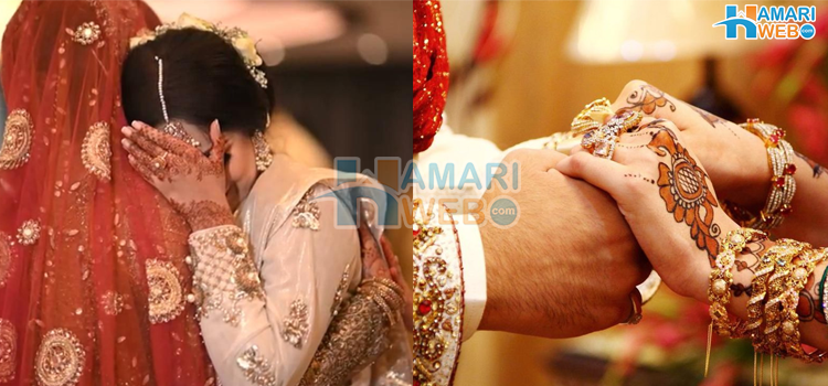 بہو کے روپ میں اچانک بچھڑی بیٹی مل گئی لیکن پھر خاتون نے اسی لڑکی سے بیٹے کی شادی کیسے کی؟