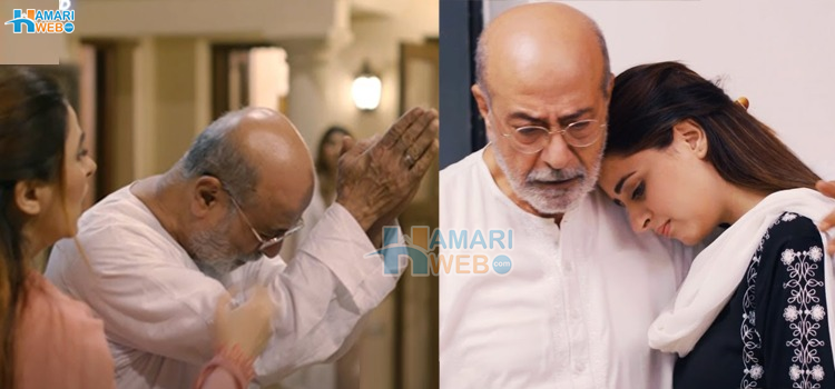 والدین کے 4 رویے جو بیٹیوں کے گھر برباد کر رہے ہیں