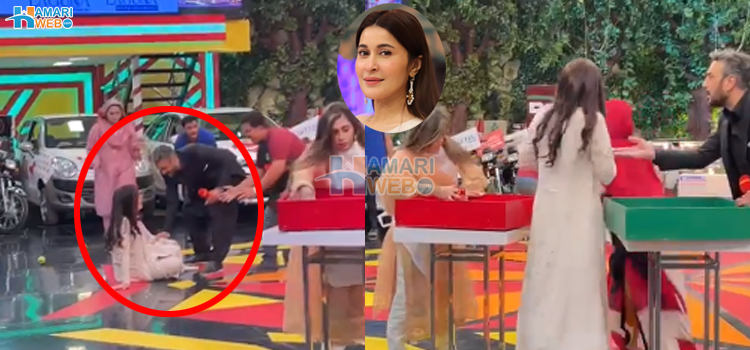 پہلے گرا دیا پھر معافی مانگ لی لیکن، شو کے دوران شائستہ لودھی کے ساتھ ایسا کیا ہوا کہ دیکھنے والے چونک گئے؟ ویڈیو وائرل