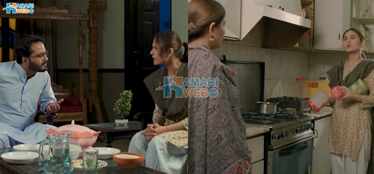  ایک ڈرامہ جس نے بہت ساری خواتین کو آئینہ دکھا دیا