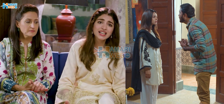 والدین کی ایسی غلط سوچ جو ان کی بیٹی کے گھر کو کبھی بسنے نہیں دیتی